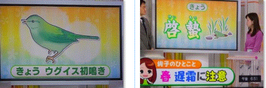 f0231709_22233082.gif