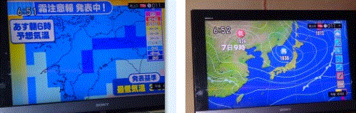 f0231709_22391957.gif