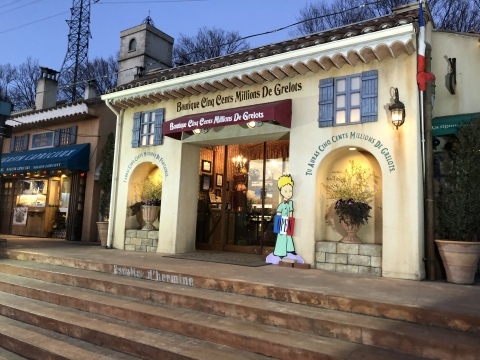 e0122514_15091721.jpg