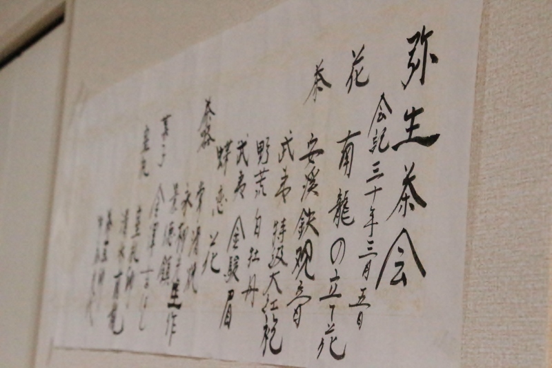 b0220318_11013209.jpg