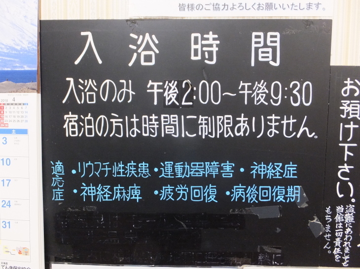 c0191622_00060565.jpg