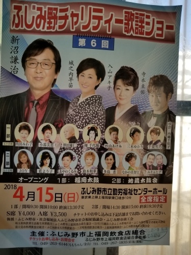 今後のスケジュールです♪_f0165126_23005299.jpg