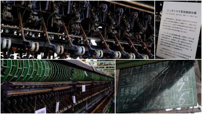 「世界遺産　富岡製糸場 近代絹産業を支えた日本初の工場跡地」_a0000029_13324911.jpg