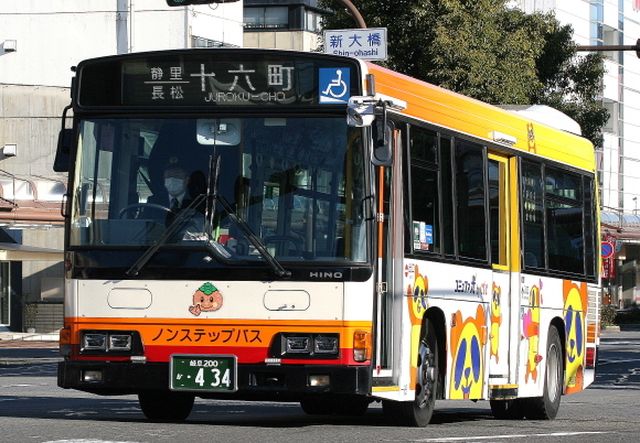 b0314633_11375797.jpg