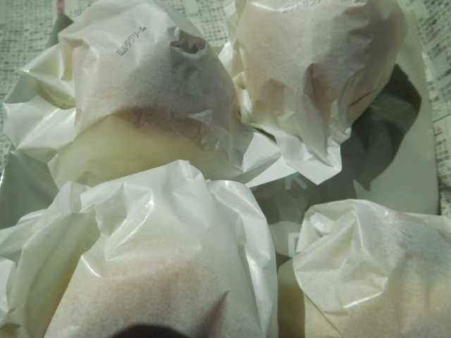 カメオカハサムコッペパン  （亀岡市）_d0106134_22160941.jpg