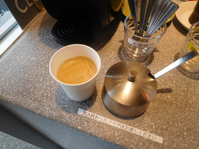 カメオカハサムコッペパン  （亀岡市）_d0106134_22164096.jpg