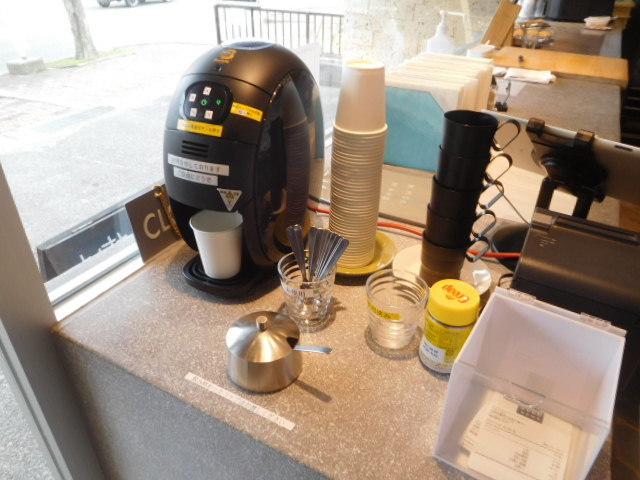 カメオカハサムコッペパン  （亀岡市）_d0106134_22164651.jpg