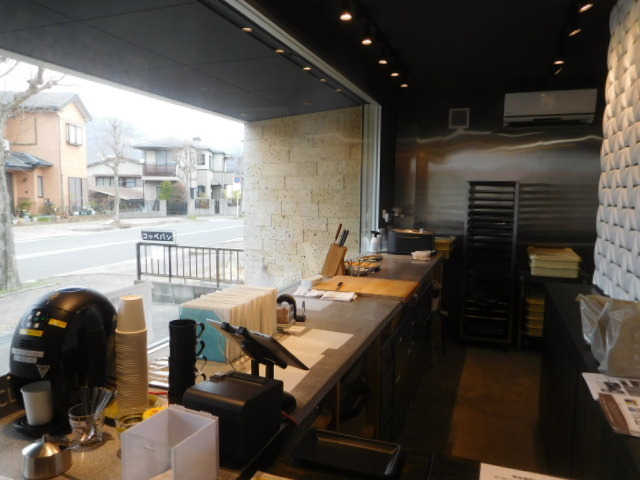 カメオカハサムコッペパン  （亀岡市）_d0106134_22165140.jpg