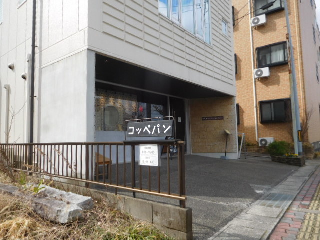 カメオカハサムコッペパン  （亀岡市）_d0106134_22170105.jpg