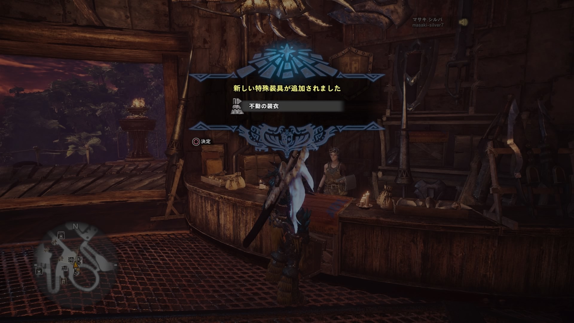 Mhw 狩人日記 我がゲーム人生のブログ