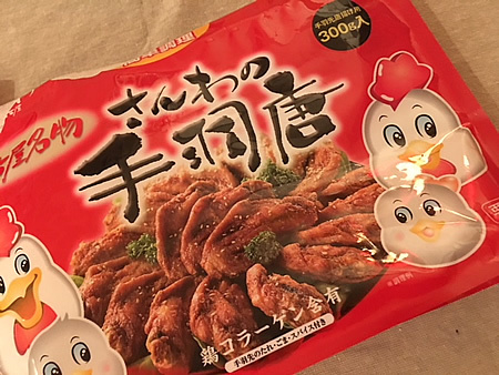 手料理_d0248537_07295159.jpg