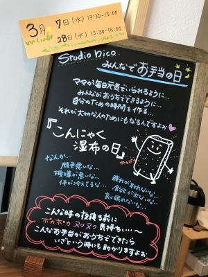 c0207638_12142597.jpeg