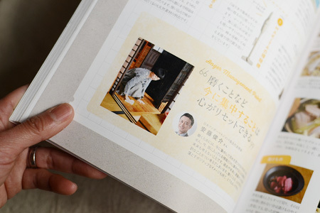 家事は「自分のため」でいい。_d0227246_11272754.jpg
