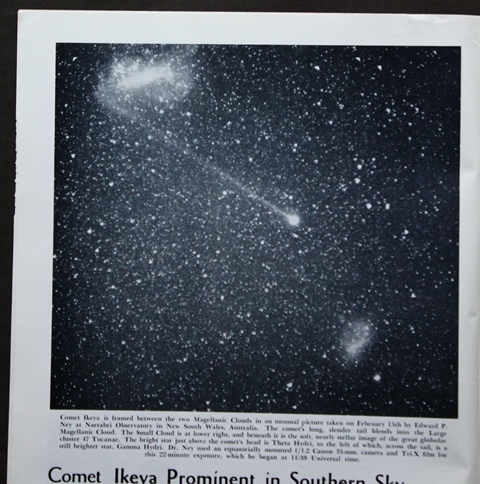 イケヤ彗星の発見／リーターズダイジェスト 1966年1月号