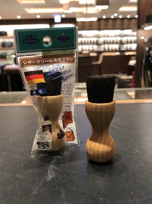 宇野ブラシ 手植え靴ブラシ 手植えペネトレイトブラシ 馬毛 豚毛