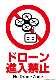f0333882_10551254.png