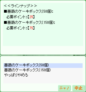 d0330183_18323934.png