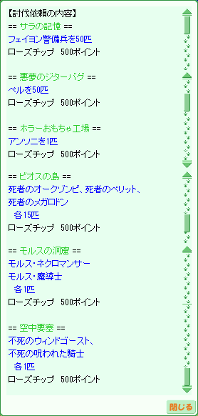 d0330183_18364714.png