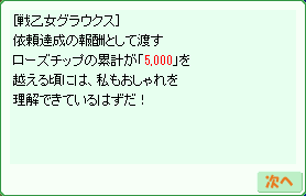 d0330183_2125989.png
