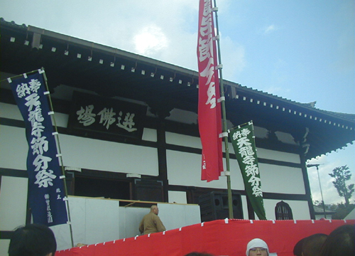 ●今年も天龍寺節分祭_d0053294_01302331.jpg