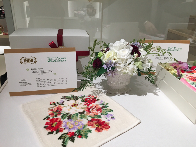 フェイラーさん銀座本店 母の日ギフト 横浜 白楽のプリザーブドフラワー教室 Rose Blancheへようこそ