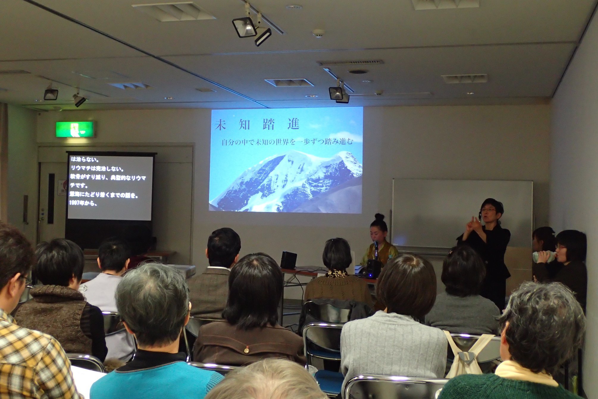 2月のFB日記_e0111396_20551975.jpg