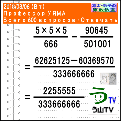 a0043204_19123612.gif