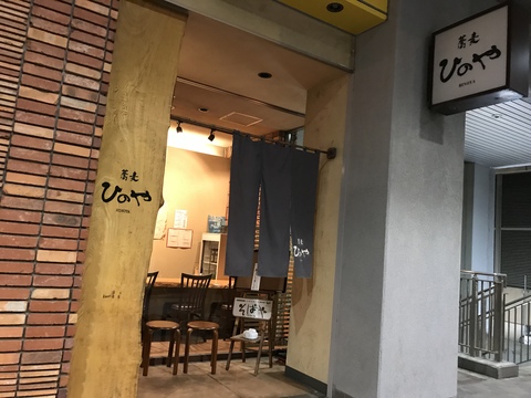 c0212604_20391343.jpg