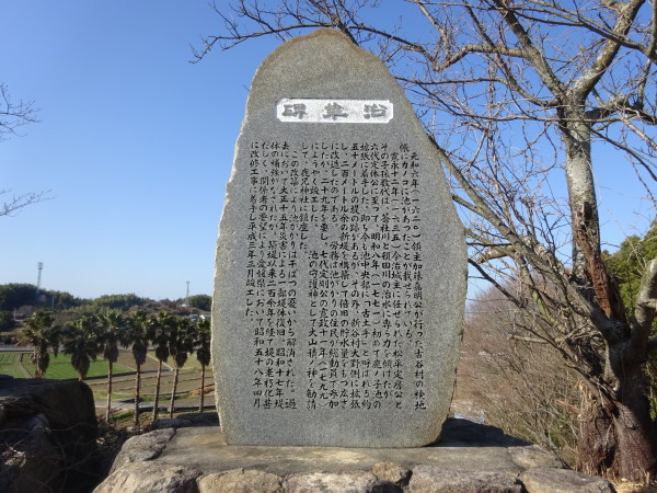 f0231709_01040863.jpg