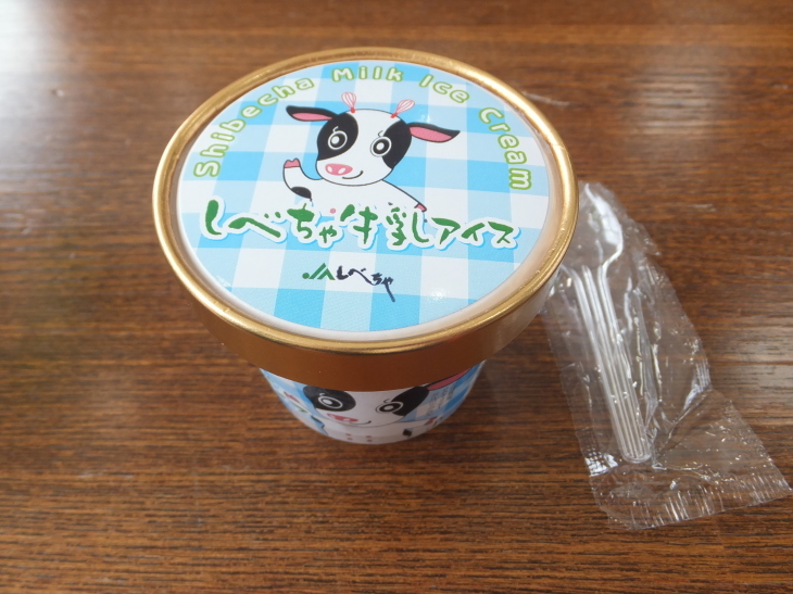 c0191622_01234140.jpg