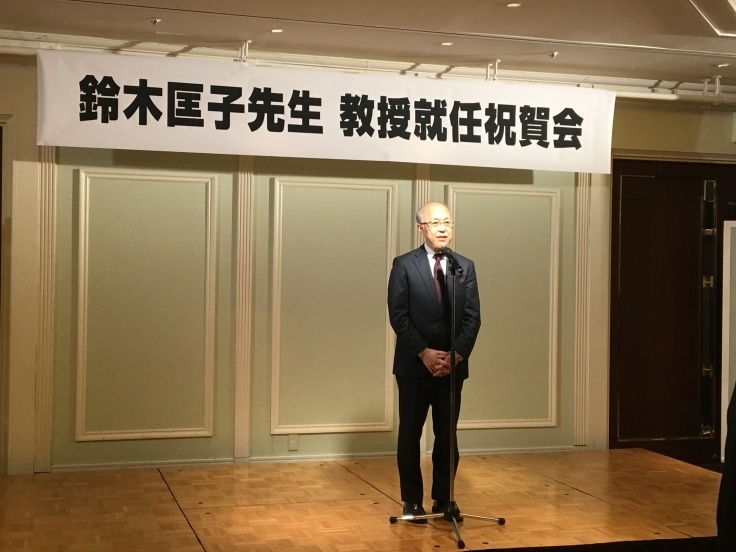 鈴木匡子先生のお祝い会に行ってきた_d0028322_07521349.jpg