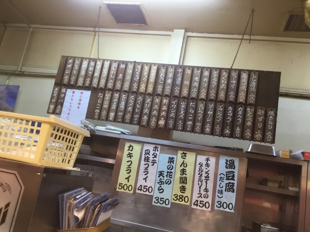e0366033_08413919.jpeg