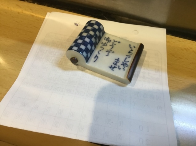 e0366033_09151214.jpeg