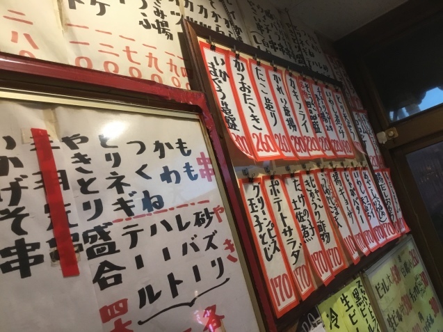 e0366033_09204119.jpeg