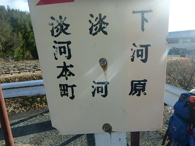 f0334143_12235631.jpg