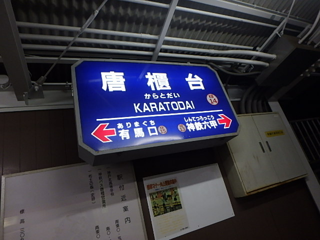 f0334143_12284453.jpg