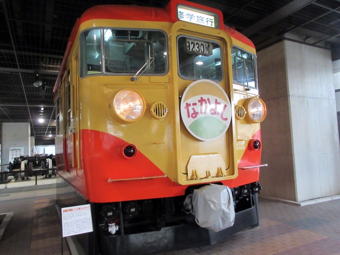 【さいたま市大宮の鉄道博物館に行きました】_b0009849_15284576.jpg