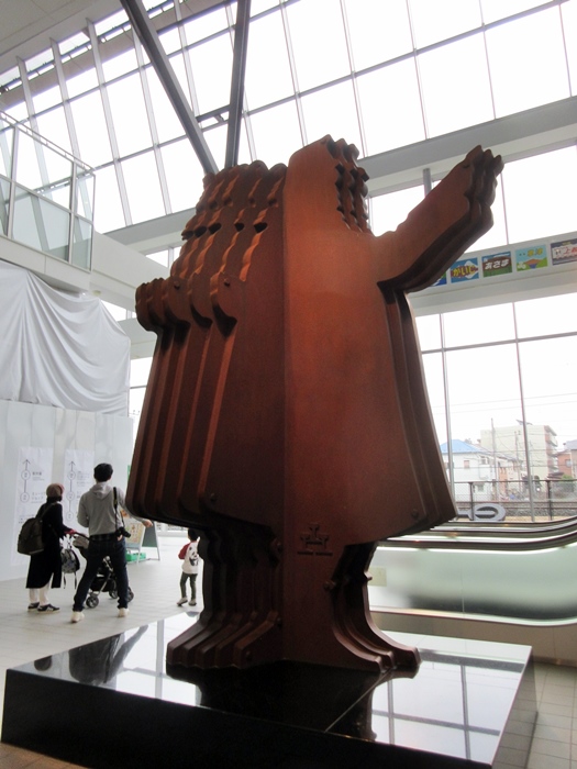 【さいたま市大宮の鉄道博物館に行きました】_b0009849_1643825.jpg