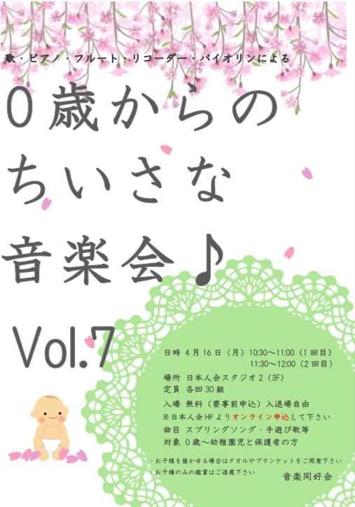 a0318155_13041909.png