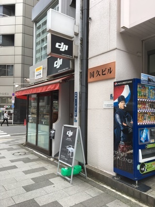 a0346455_21320032.jpeg