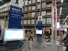a0331562_1614289.jpg