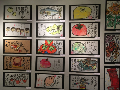 QPの絵画(直筆ステッカー)