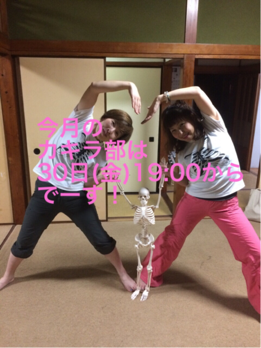 毎日がスペシャル♪_f0152875_08524742.jpg