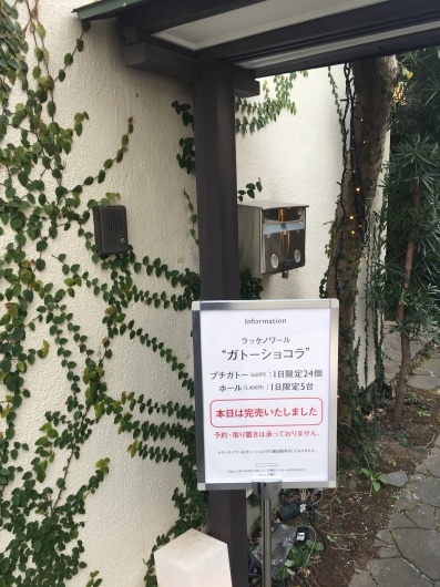 b0183483_13032279.jpeg