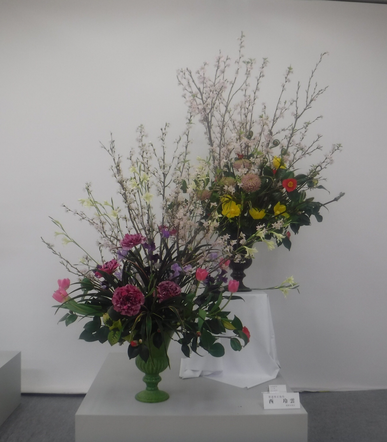 マリンメッセ展示会でも福岡県諸流派華展_d0195183_02540370.jpeg