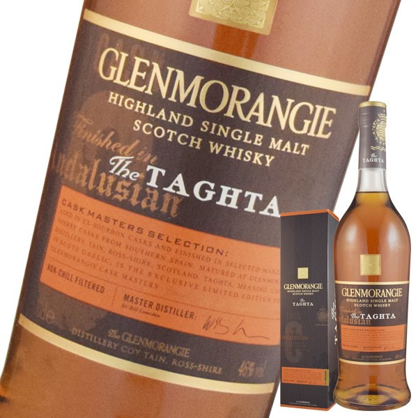 GLENMORANGIE The TAGHTA Cask Masters Sellection 46% 今週の入荷で