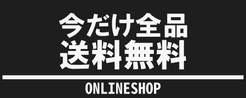 ◇送料無料の間にオトクに予約！定番パンプスの再入荷予約受付スタート◇_d0153089_17435484.gif