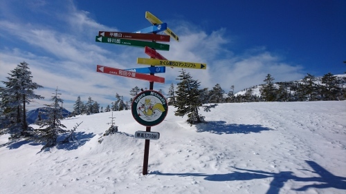 e0015490_22052490.jpg