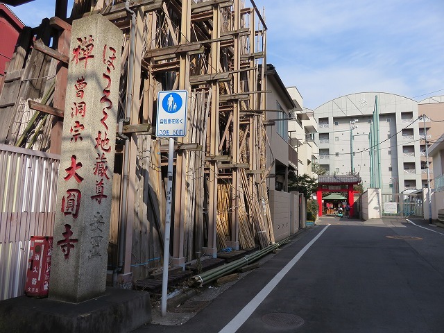 c0187004_17275554.jpg