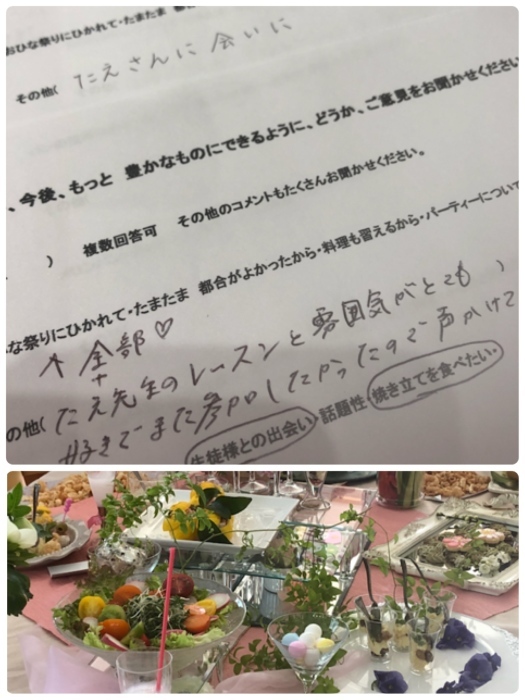 b0163114_17311888.jpeg